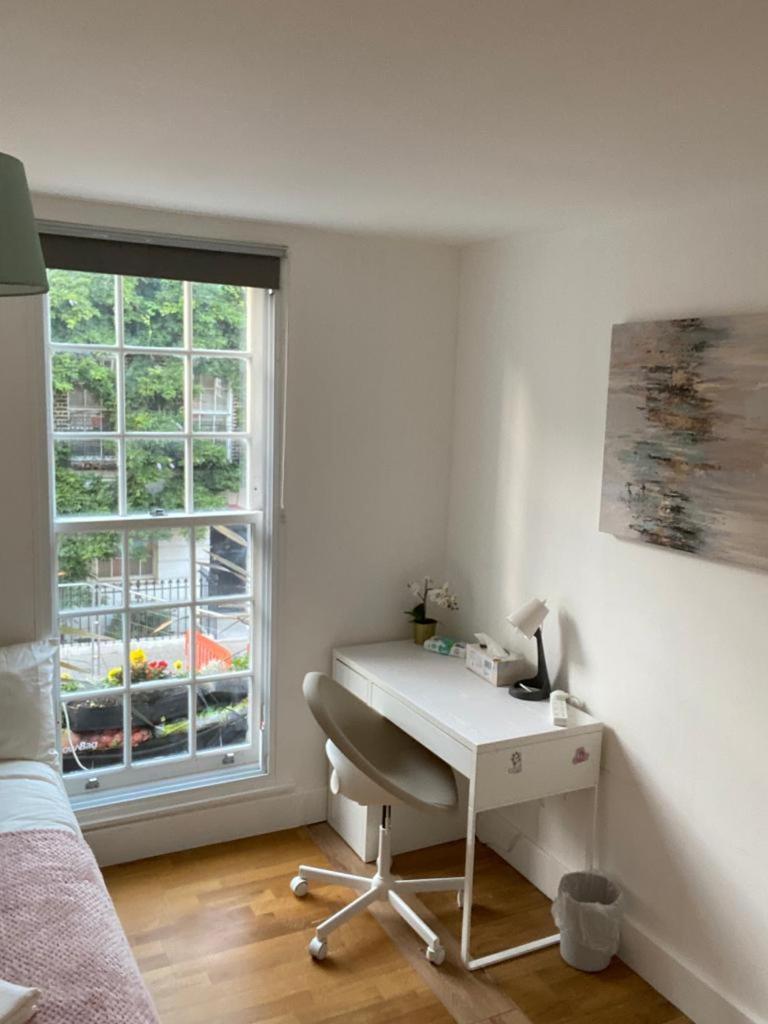 Проживание в семье Lovely Private In Euston,